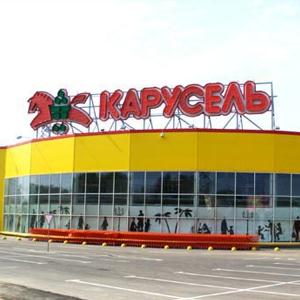 Гипермаркеты Кшенского