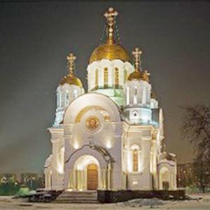 Религиозные учреждения Кшенского