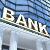 Банки в Кшенском