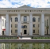 Дворцы и дома культуры в Кшенском