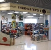 Книжные магазины в Кшенском
