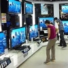 Магазины электроники в Кшенском