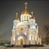 Религиозные учреждения в Кшенском