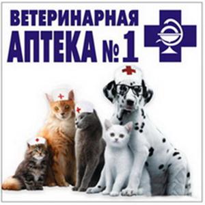 Ветеринарные аптеки Кшенского